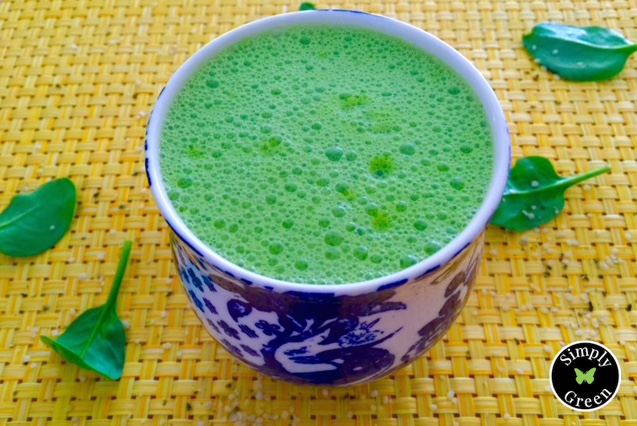 Highly Green Smoothie